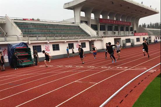 微信图片_20191104132148